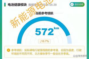 无力回天！乌布雷19中8&罚球14中10砍下28分12板&末节14分